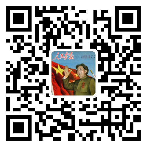 weibo二維碼 .png
